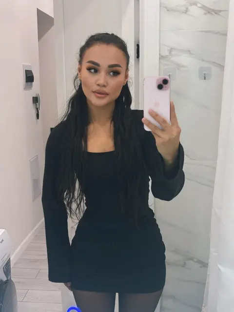 Амалия