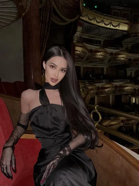 Аим